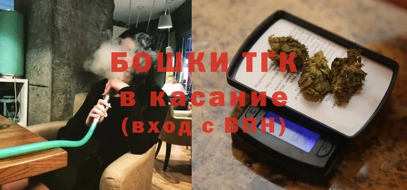 Каннабис White Widow  где найти   Арсеньев 